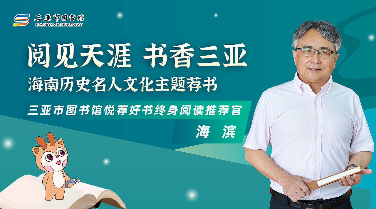 工作中的封面图设计