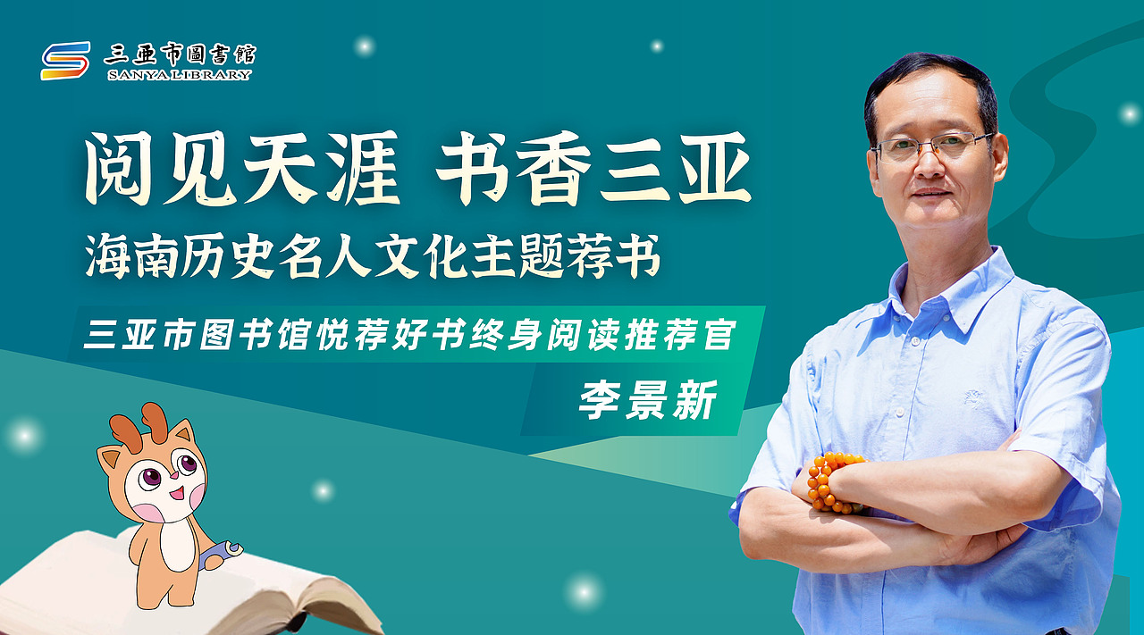 工作中的封面图设计