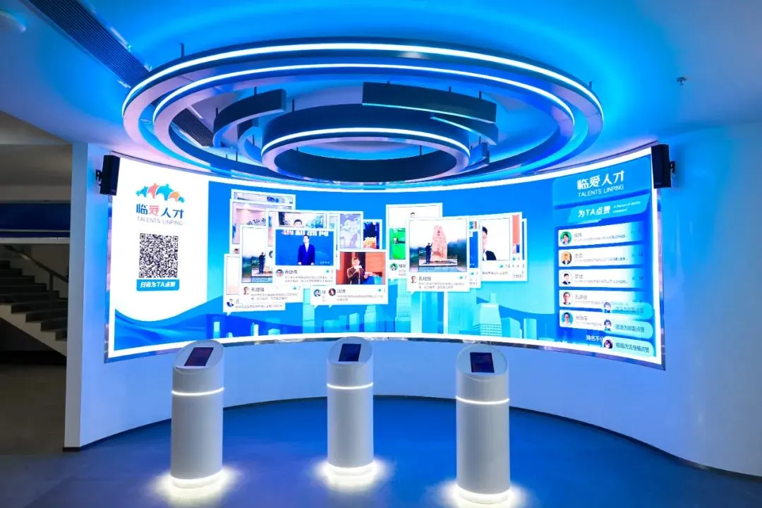 展馆设计-杭州临平造品牌馆，“一馆一商城一IP”，领略未来科技的无限魅力（图ZMTQ4NjM2ODQ=） - 资讯 - 站酷设计师ZGSJS原创素材 - 站酷ZCOOL