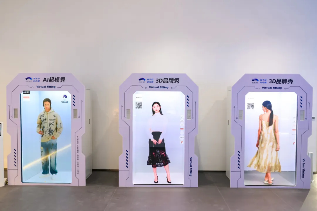 展馆设计-杭州临平造品牌馆，“一馆一商城一IP”，领略未来科技的无限魅力（图ZMTQ4NjM3Mjg=） - 资讯 - 站酷设计师ZGSJS原创素材 - 站酷ZCOOL