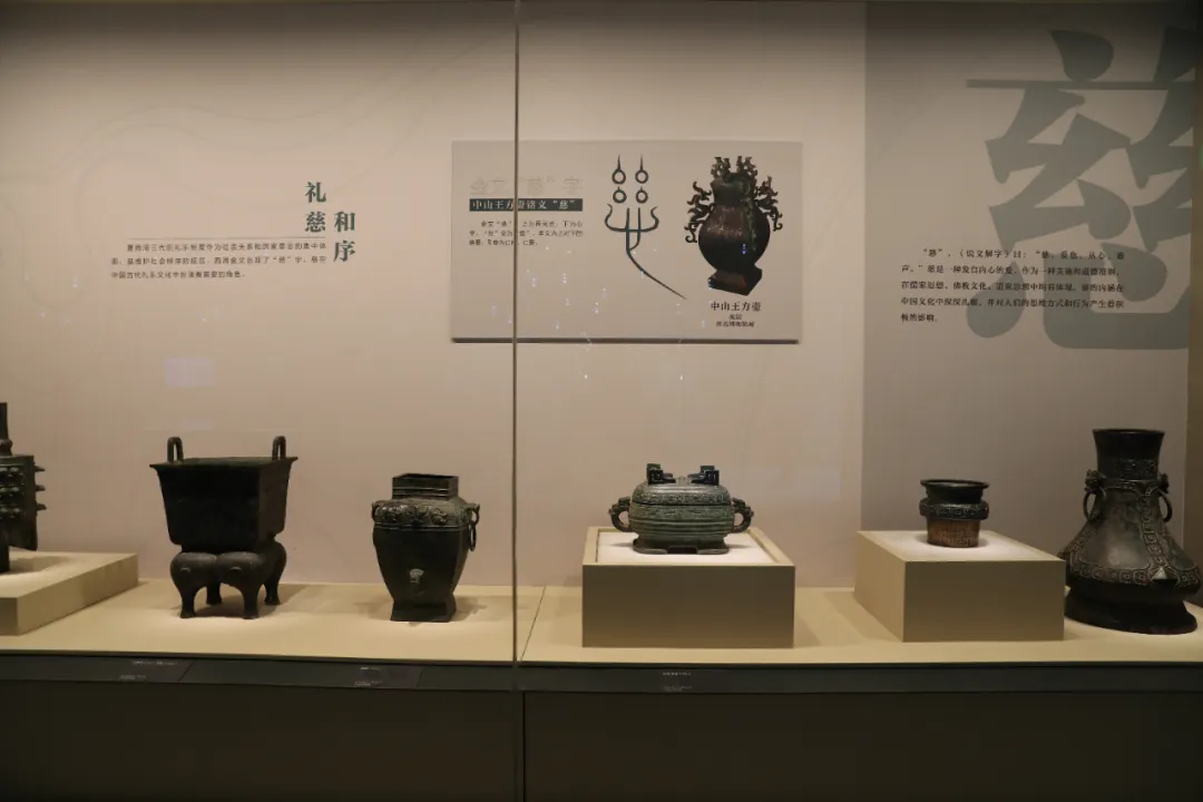 文化艺术展馆-善者无疆，大爱锡城，无锡慈善博物馆落成开放（图ZMTQ4NjM4MTI=） - 资讯 - 站酷设计师ZGSJS原创素材 - 站酷ZCOOL