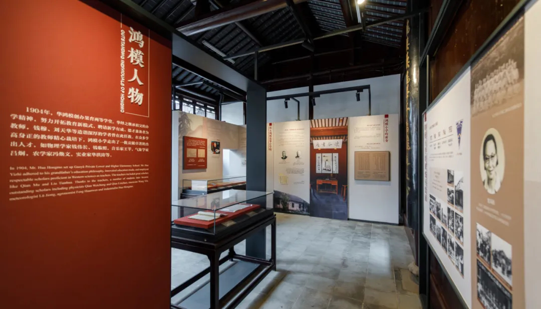 文化艺术展馆-善者无疆，大爱锡城，无锡慈善博物馆落成开放（图ZMTQ4NjM4MDg=） - 资讯 - 站酷设计师ZGSJS原创素材 - 站酷ZCOOL