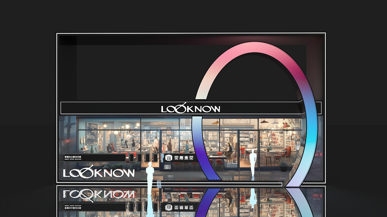 一个艺术展台设计 耗时不长（图ZMzc0NDg0NTg0） - 展陈设计 - 站酷设计师独空间设计原创素材 - 站酷ZCOOL