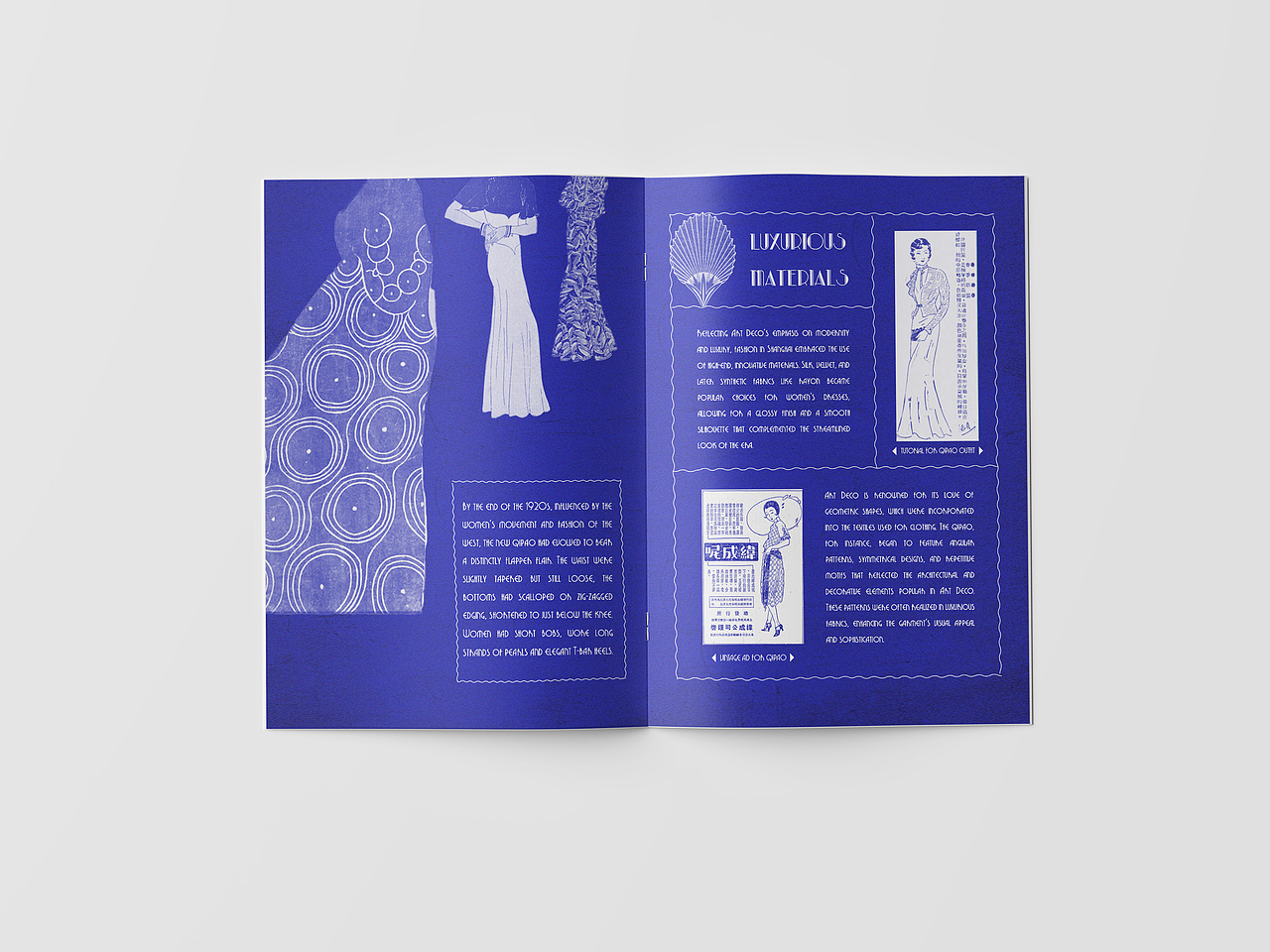 上海装饰艺术Art Deco Booklet（图ZMzc0NDg0ODI0） - 书籍/画册 - 站酷设计师申伊原创素材 - 站酷ZCOOL