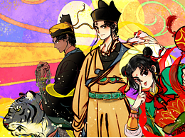 道教武神系列：正一趙玄壇，清源妙道真君，中壇元帥