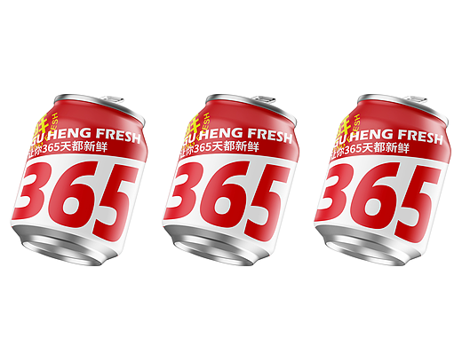 生鲜品牌设计｜古恒生鲜