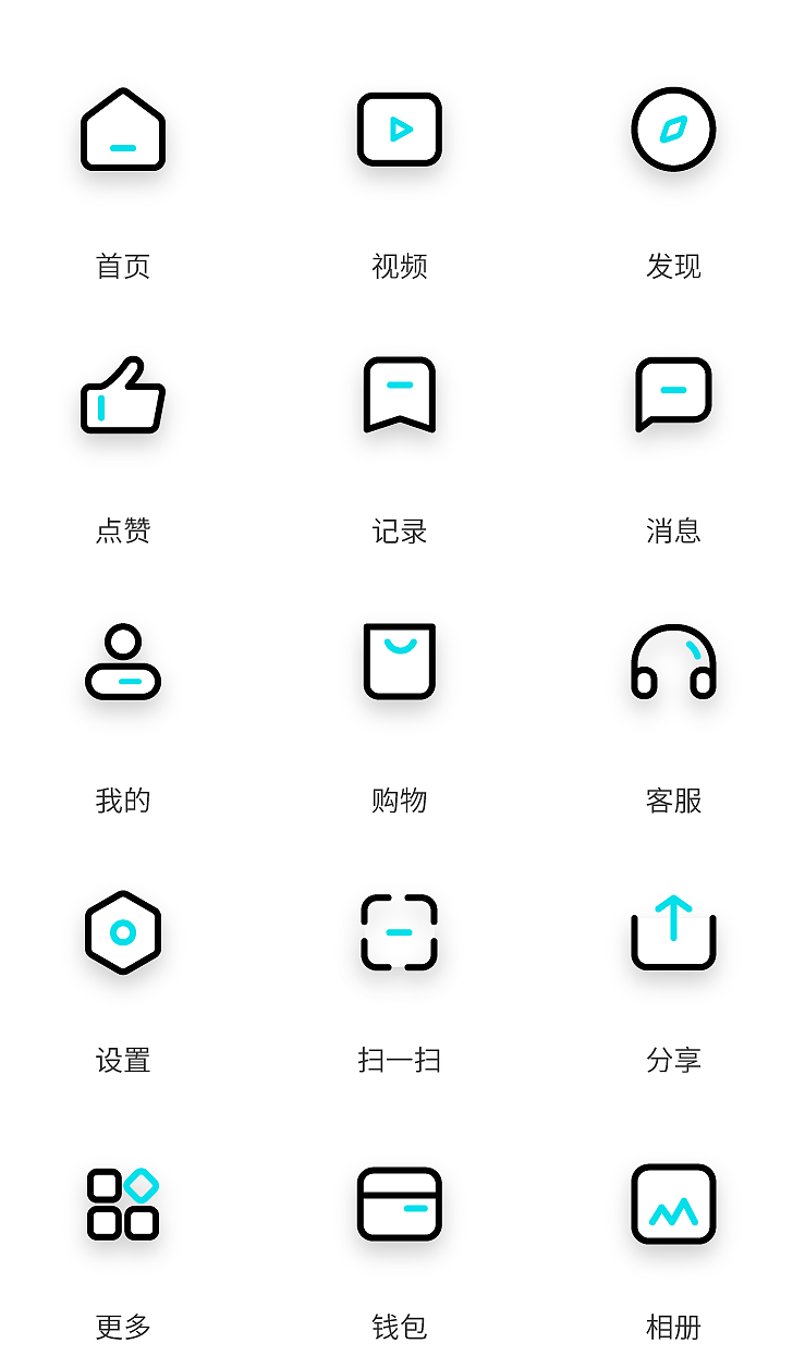 图标icon（图ZMzc0NDkwMjA4） - 图标 - 站酷设计师Z778753734原创素材 - 站酷ZCOOL