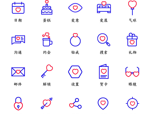 图标icon