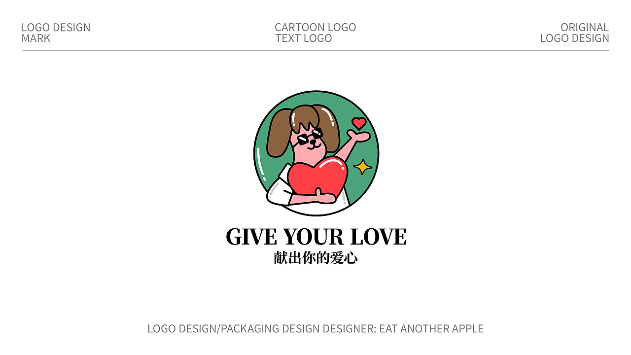 Brand LOGO design/cartoon illustration LOGO