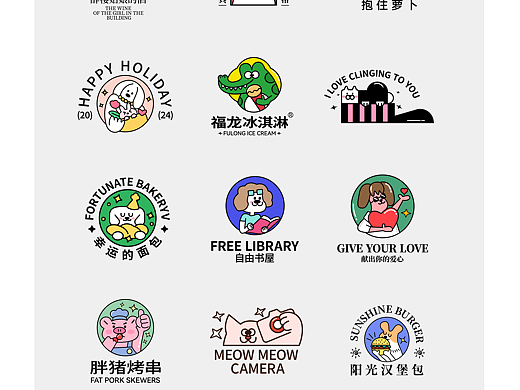 Brand LOGO design/cartoon illustration LOGO