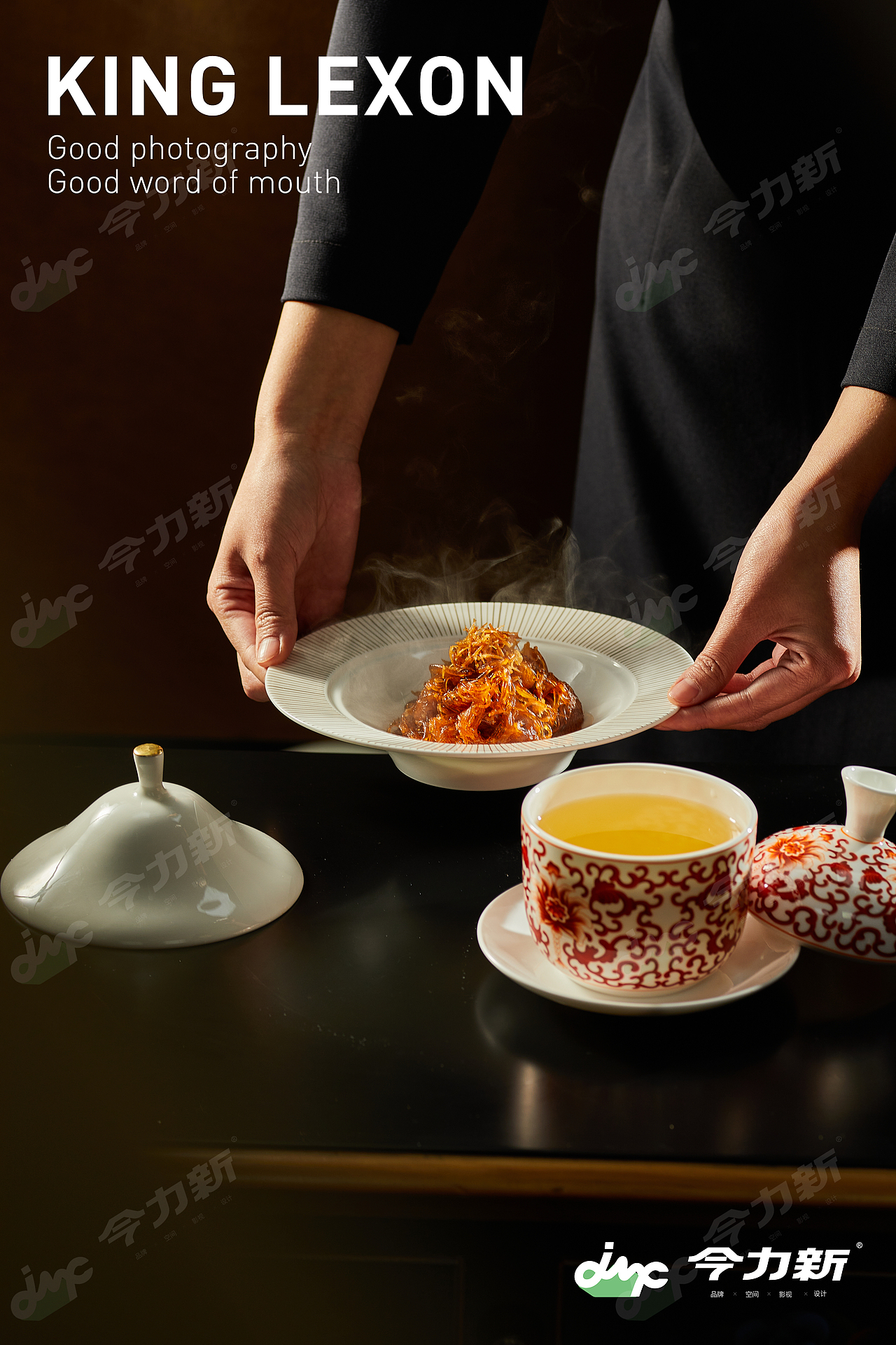 今力新餐飲品牌設(shè)計——尋味粵菜之巔·醇味山海之韻（圖ZMzc0NDk1ODY0） - 美食攝影 - 站酷設(shè)計師今力新美食影像原創(chuàng)素材 - 站酷ZCOOL