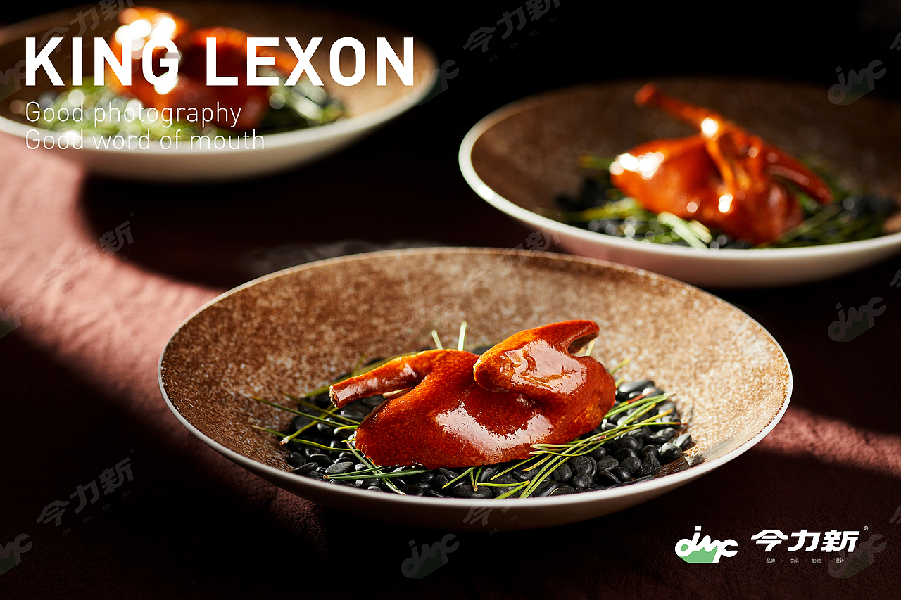 今力新餐飲品牌設(shè)計——尋味粵菜之巔·醇味山海之韻（圖ZMzc0NDk1ODYw） - 美食攝影 - 站酷設(shè)計師今力新美食影像原創(chuàng)素材 - 站酷ZCOOL