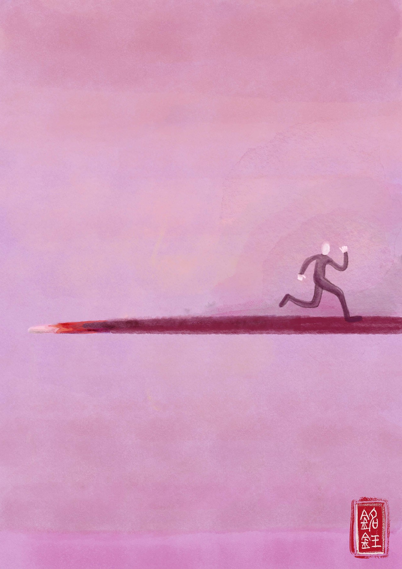 混沌 · 一梦 · 初芒（图ZMzc0NDk1NzYw） - 艺术插画 - 站酷设计师L铭钰原创素材 - 站酷ZCOOL