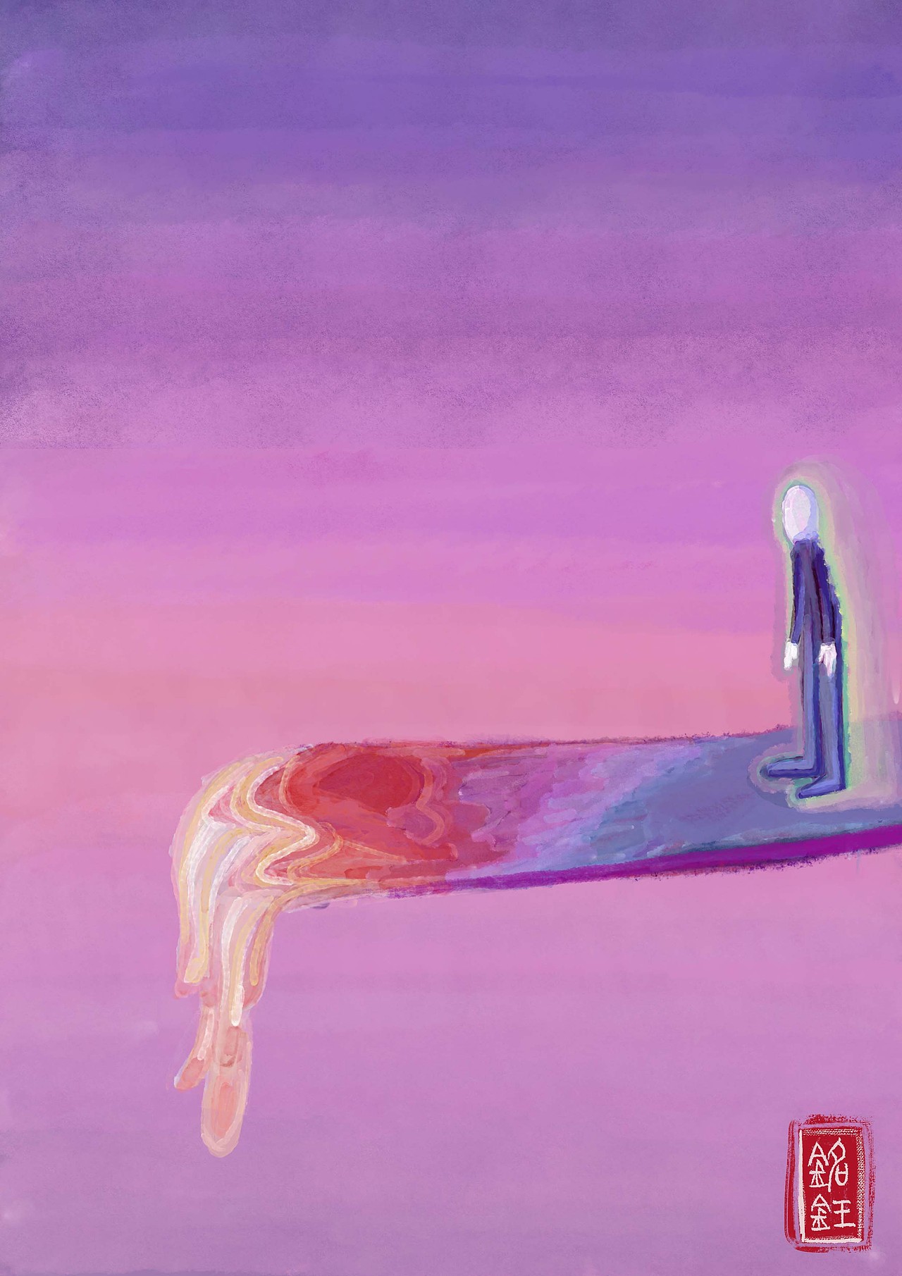 混沌 · 一梦 · 初芒（图ZMzc0NDk1ODAw） - 艺术插画 - 站酷设计师L铭钰原创素材 - 站酷ZCOOL