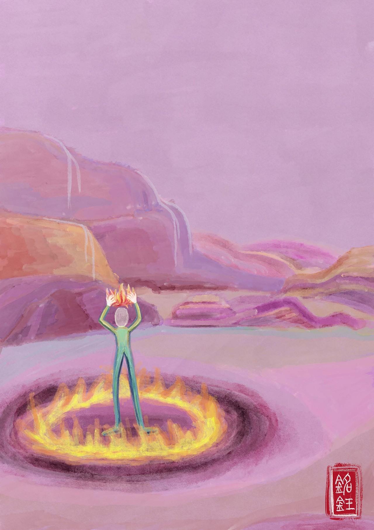 混沌 · 一梦 · 初芒（图ZMzc0NDk1ODM2） - 艺术插画 - 站酷设计师L铭钰原创素材 - 站酷ZCOOL