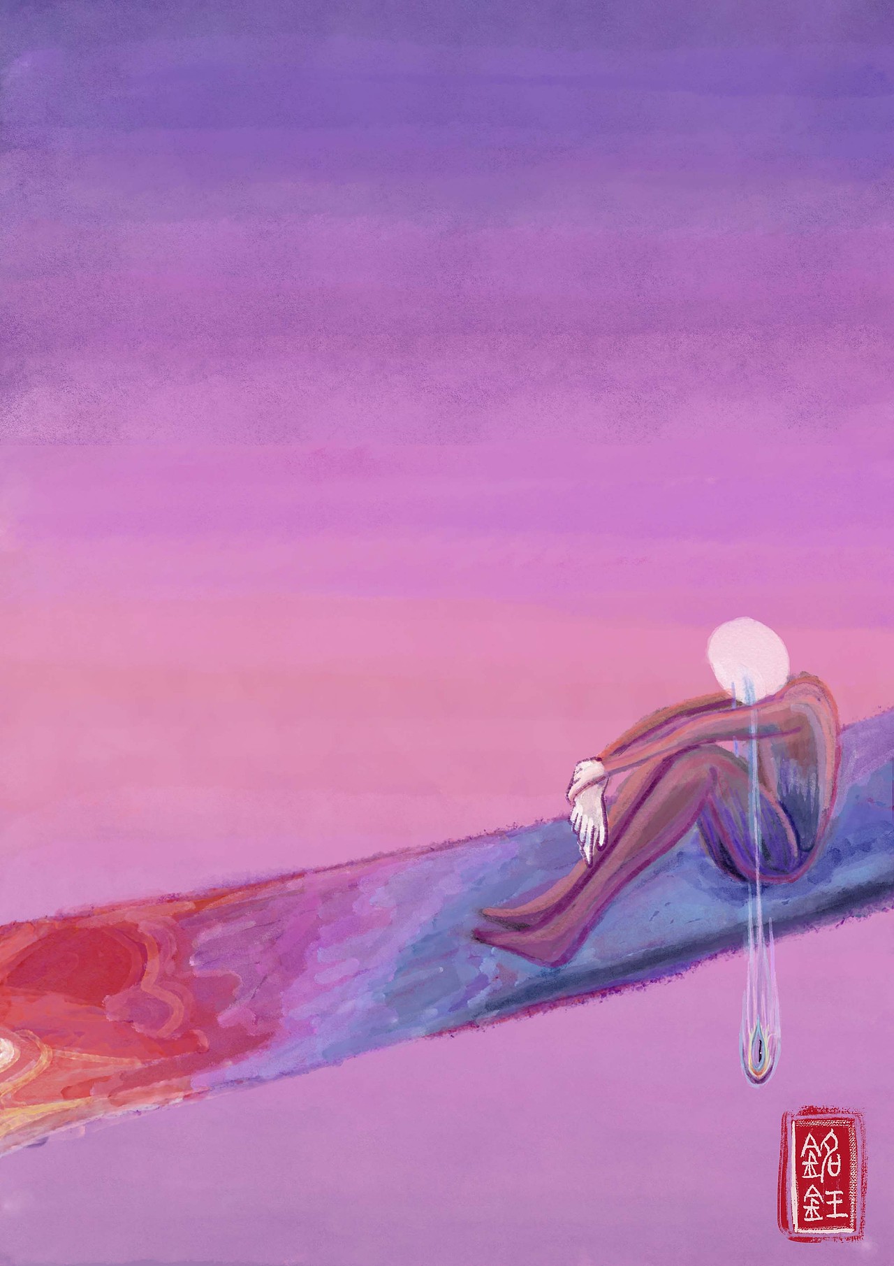 混沌 · 一梦 · 初芒（图ZMzc0NDk1Nzk2） - 艺术插画 - 站酷设计师L铭钰原创素材 - 站酷ZCOOL