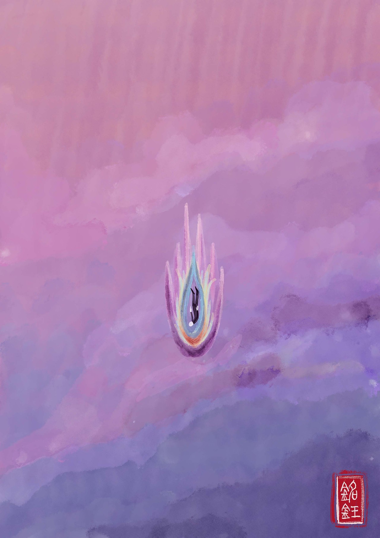 混沌 · 一梦 · 初芒（图ZMzc0NDk1Nzg4） - 艺术插画 - 站酷设计师L铭钰原创素材 - 站酷ZCOOL