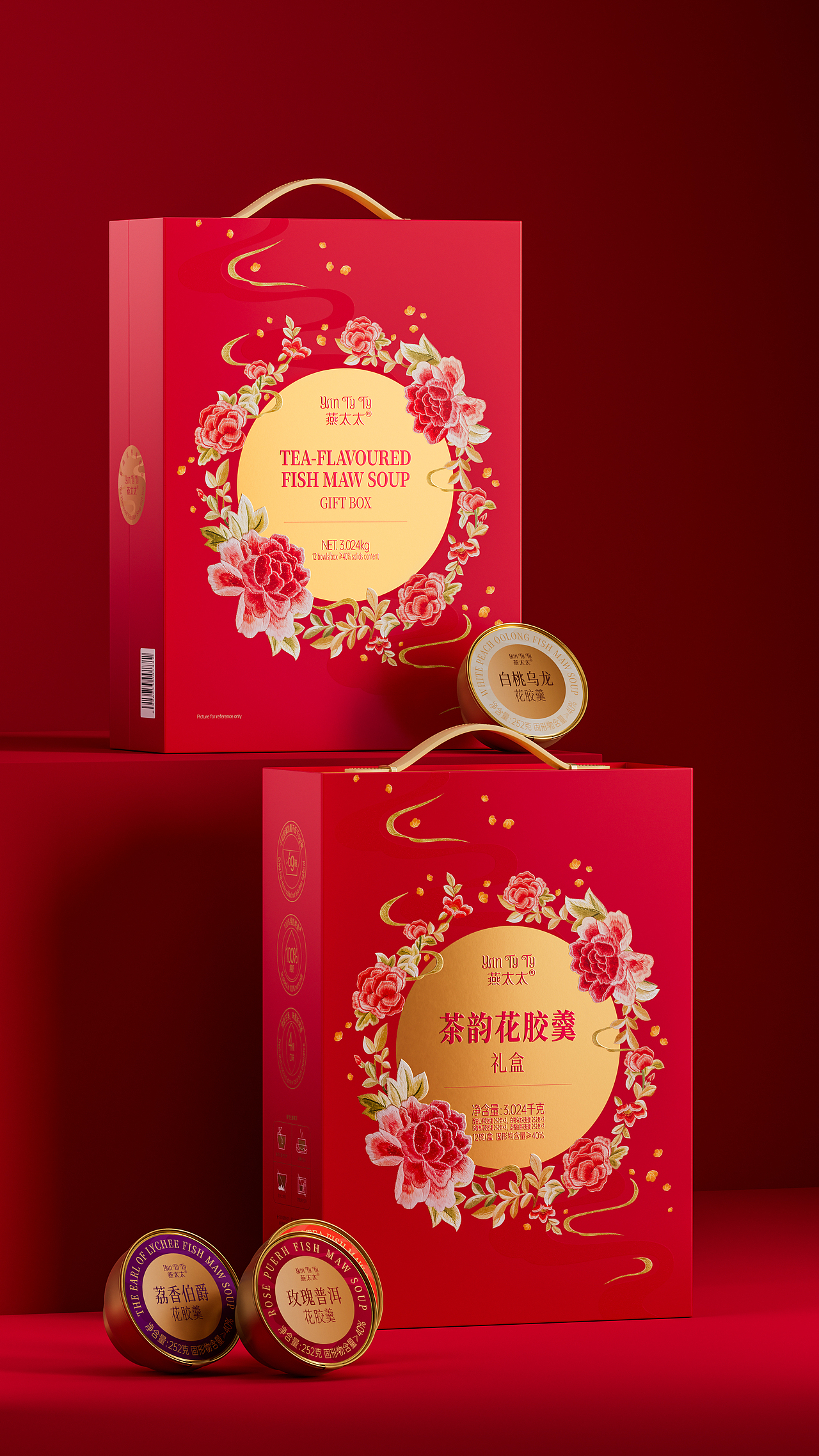 燕太太&同道|山姆茶韵花胶羹礼盒