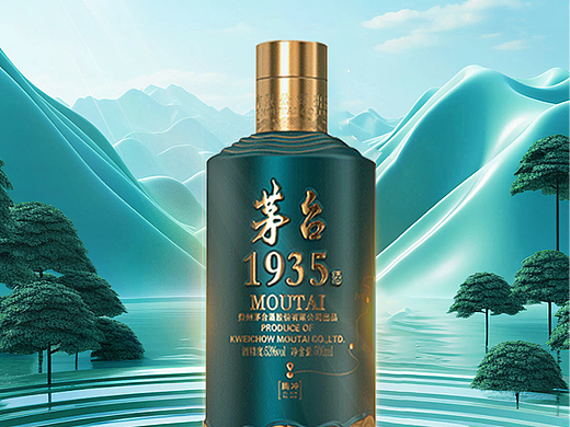 茅台地理文创（个人主页-ZNjkyMTk2OTI=） - 海报 - 站酷设计师巴斯光年爱吃小鱼原创素材 - 站酷ZCOOL