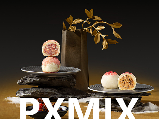 糕点摄影丨轩妈 宋月山海玲珑 x 光影集 PXMIX