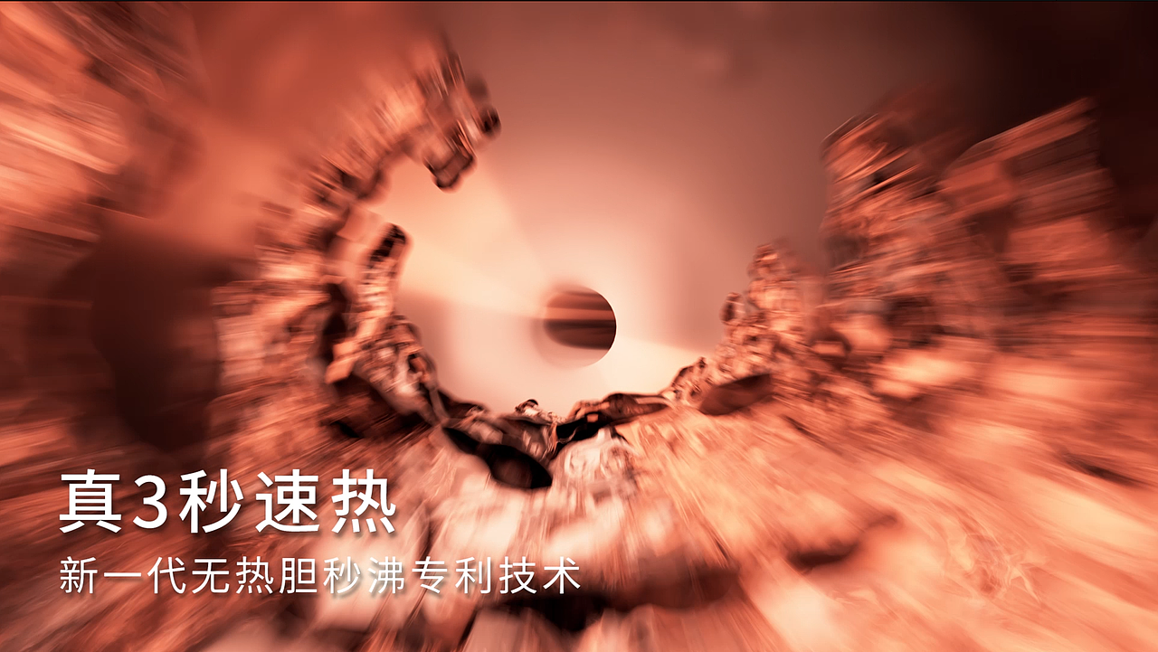 Neatmax管线机净水器三维视频