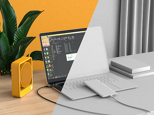 【 NengShi/移动电源全案 】