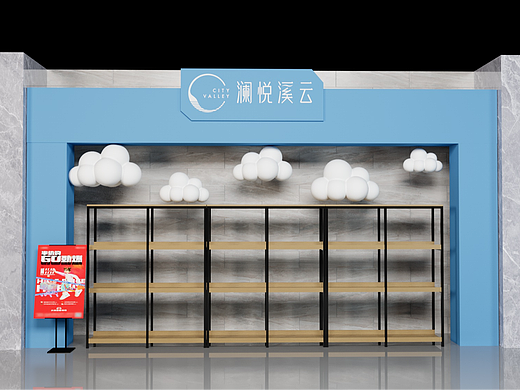 221116（个人主页-ZNjkyMjAzMDA=） - 场景 - 站酷设计师一锅俩个原创素材 - 站酷ZCOOL