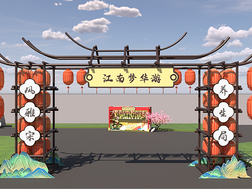 221118宋风市集（个人主页-ZNjkyMjAzMjQ=） - 场景 - 站酷设计师一锅俩个原创素材 - 站酷ZCOOL