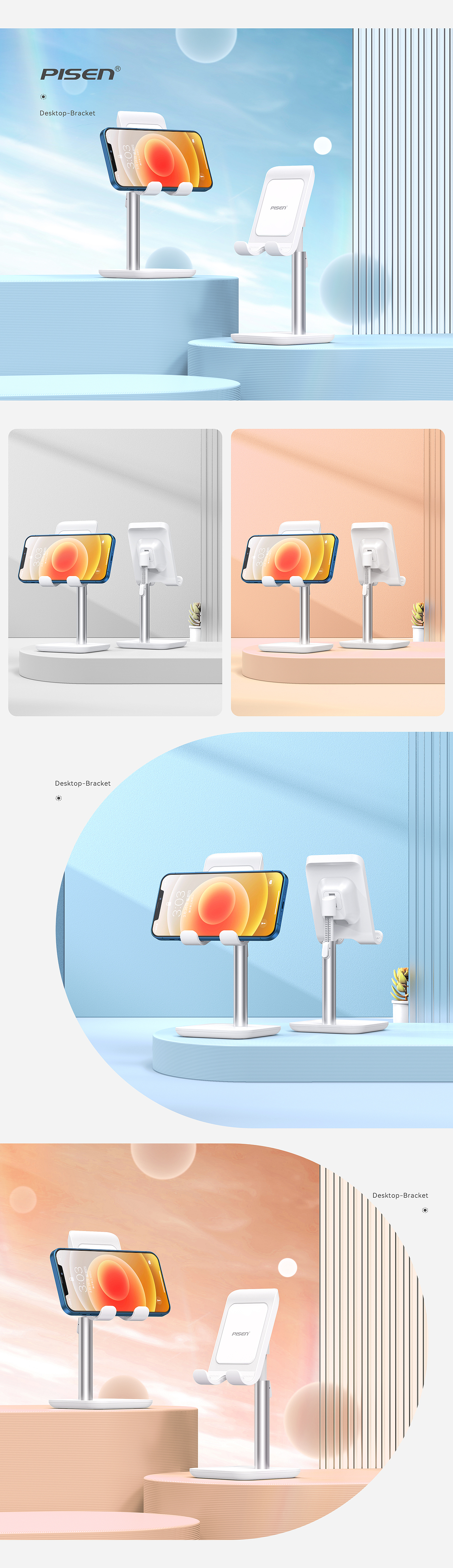 【 2021 - 品胜产品渲染 】（图ZMzc0NTA0MzYw） - 产品 - 站酷设计师墨十九原创素材 - 站酷ZCOOL