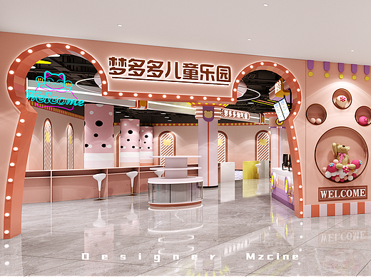 儿童乐园/工装门头设计
