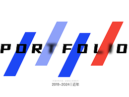 2019-2024 | 近年作品集