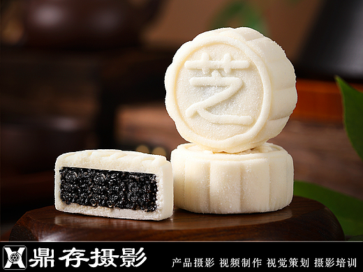 月饼摄影