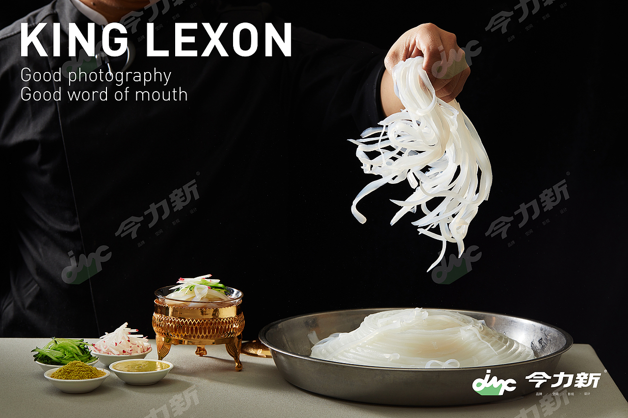 今力新餐飲品牌設(shè)計(jì)——原滋·原味·《原膳坊》（圖ZMzc0NTA3OTQw） - 美食攝影 - 站酷設(shè)計(jì)師今力新美食影像原創(chuàng)素材 - 站酷ZCOOL