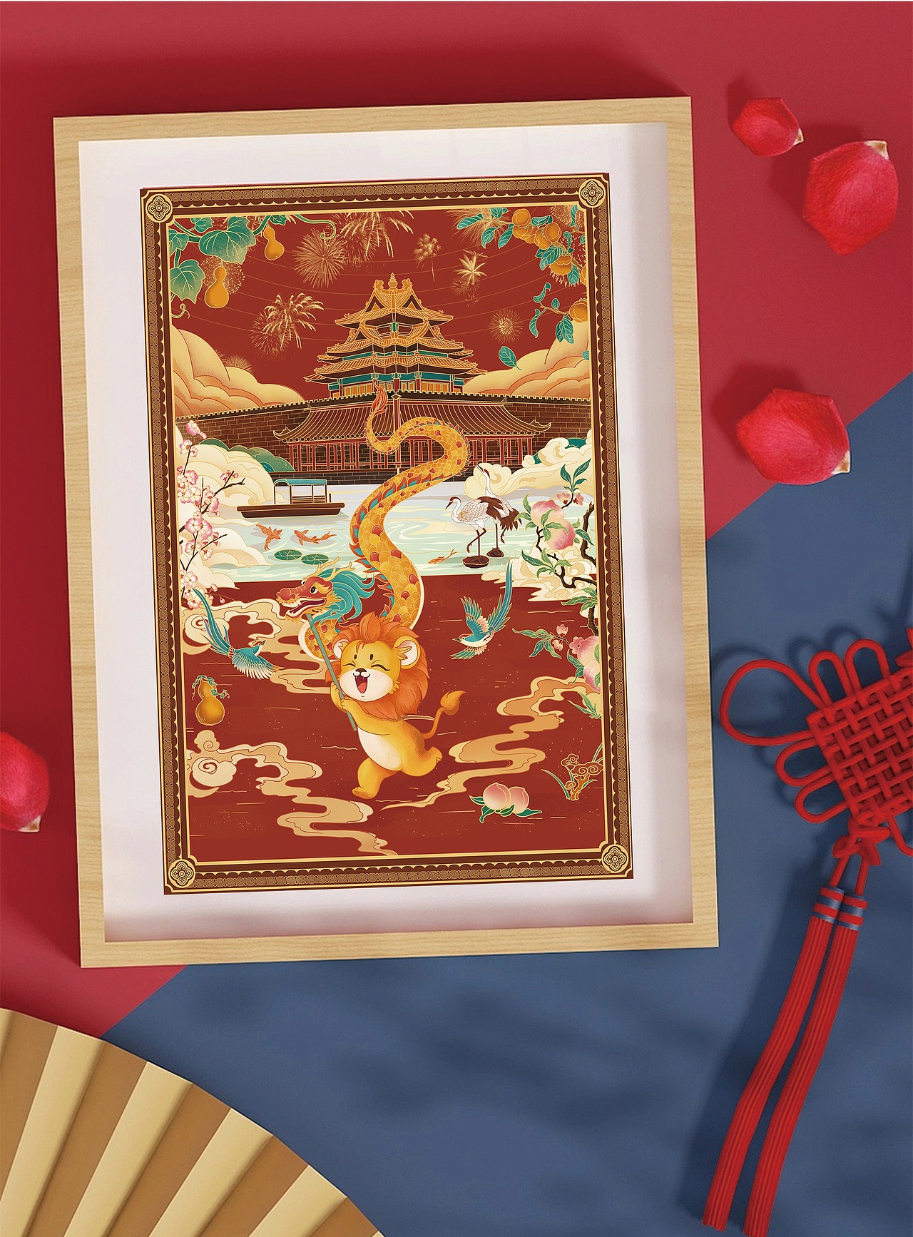 小狮子/新年主题故宫插画