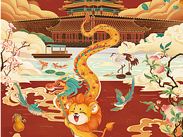 小狮子/新年主题故宫插画
