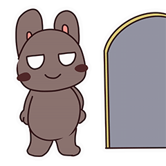 滚