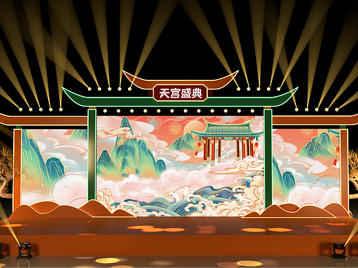 240528国朝主题