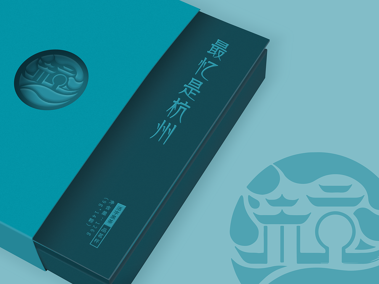 最憶是杭州（圖ZMzc0NTEyNjA4） - 包裝 - 站酷設計師Z287797709原創(chuàng)素材 - 站酷ZCOOL