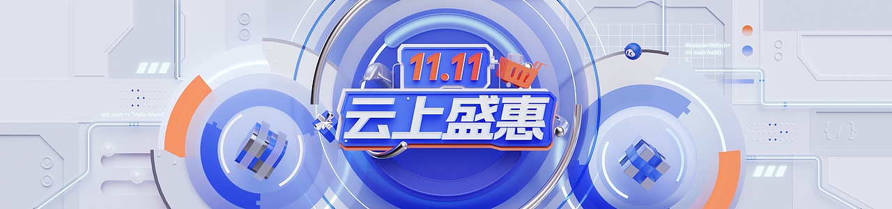 Blender丨banner和图标合集<歆甜设计第2期>