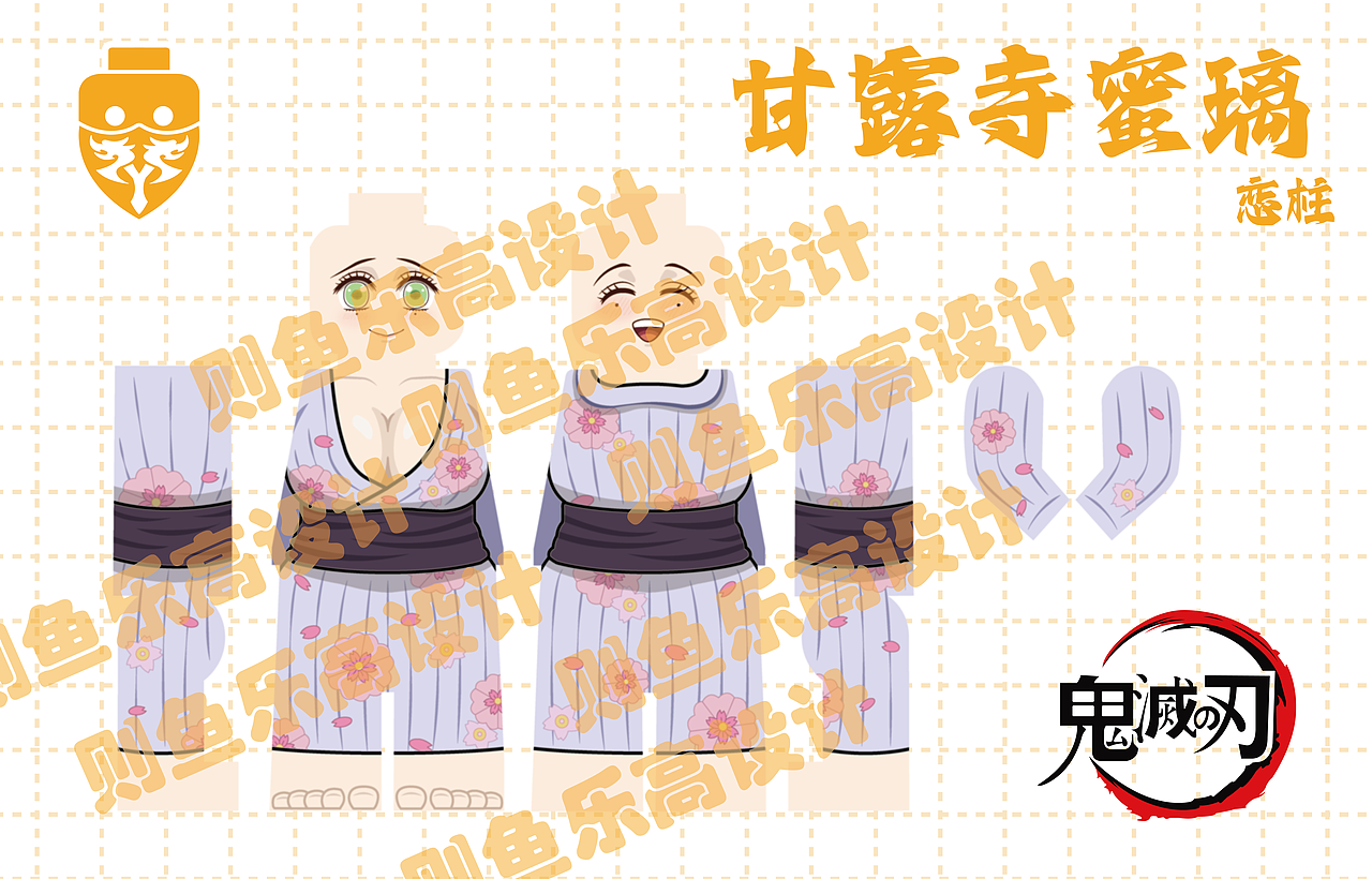 乐高第三方图纸（图ZMzc0NTE2MzEy） - 其他平面 - 站酷设计师则鱼乐高设计原创素材 - 站酷ZCOOL