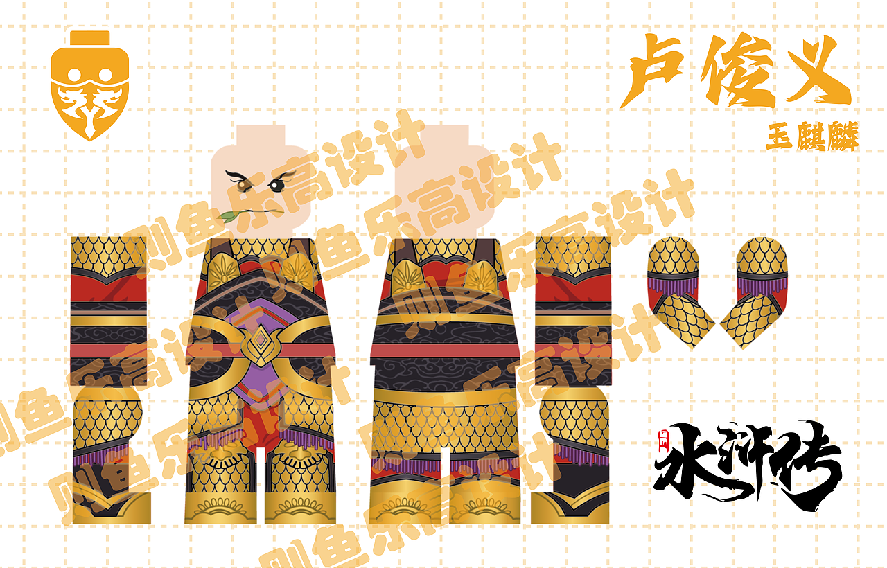 乐高第三方图纸（图ZMzc0NTE2OTE2） - 其他平面 - 站酷设计师则鱼乐高设计原创素材 - 站酷ZCOOL