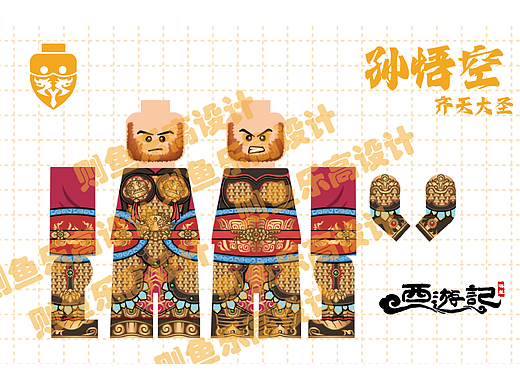 乐高第三方图纸