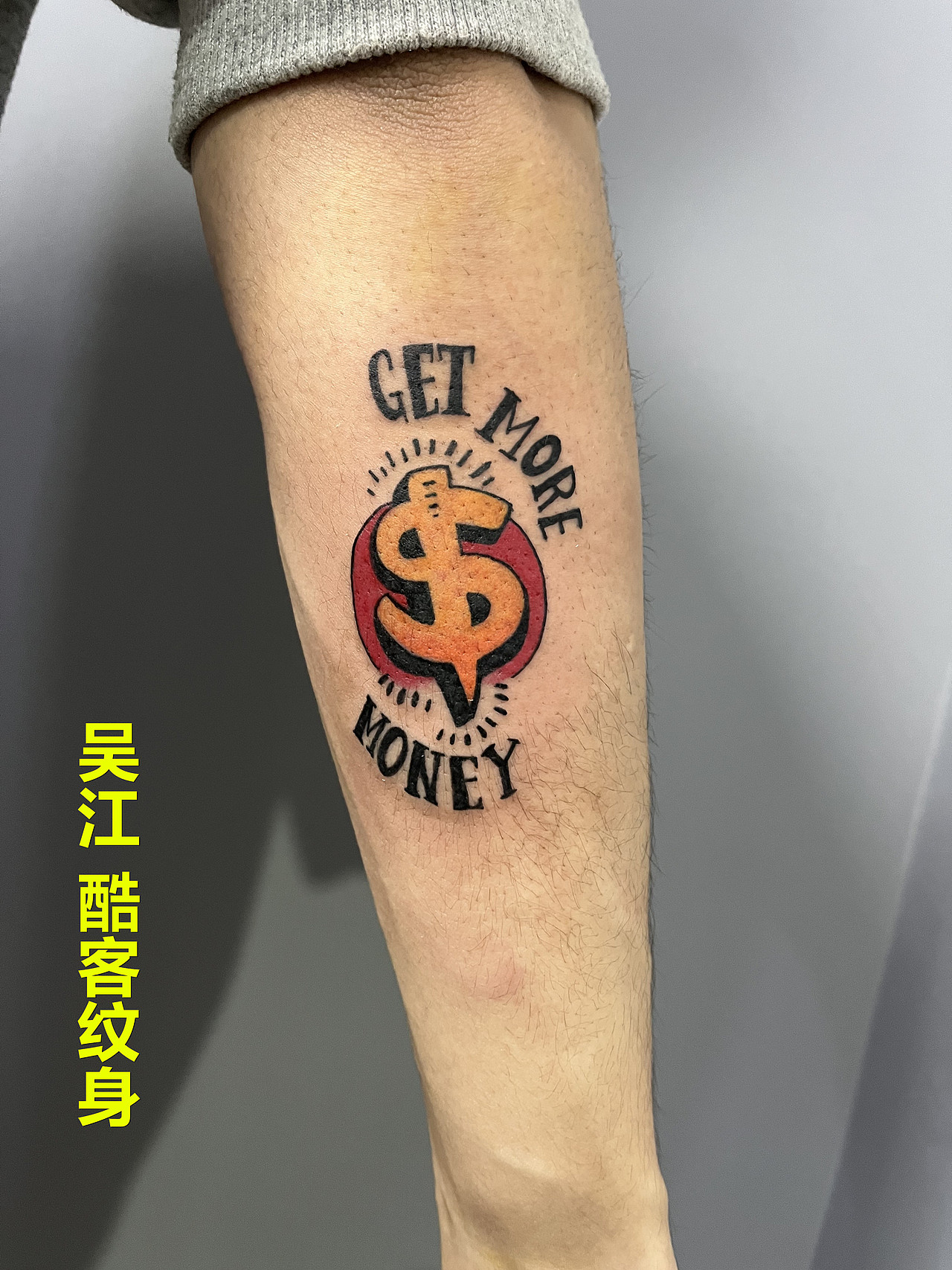 素花纹身#蝴蝶纹身#彩色纹身#女生纹身#吴江纹身