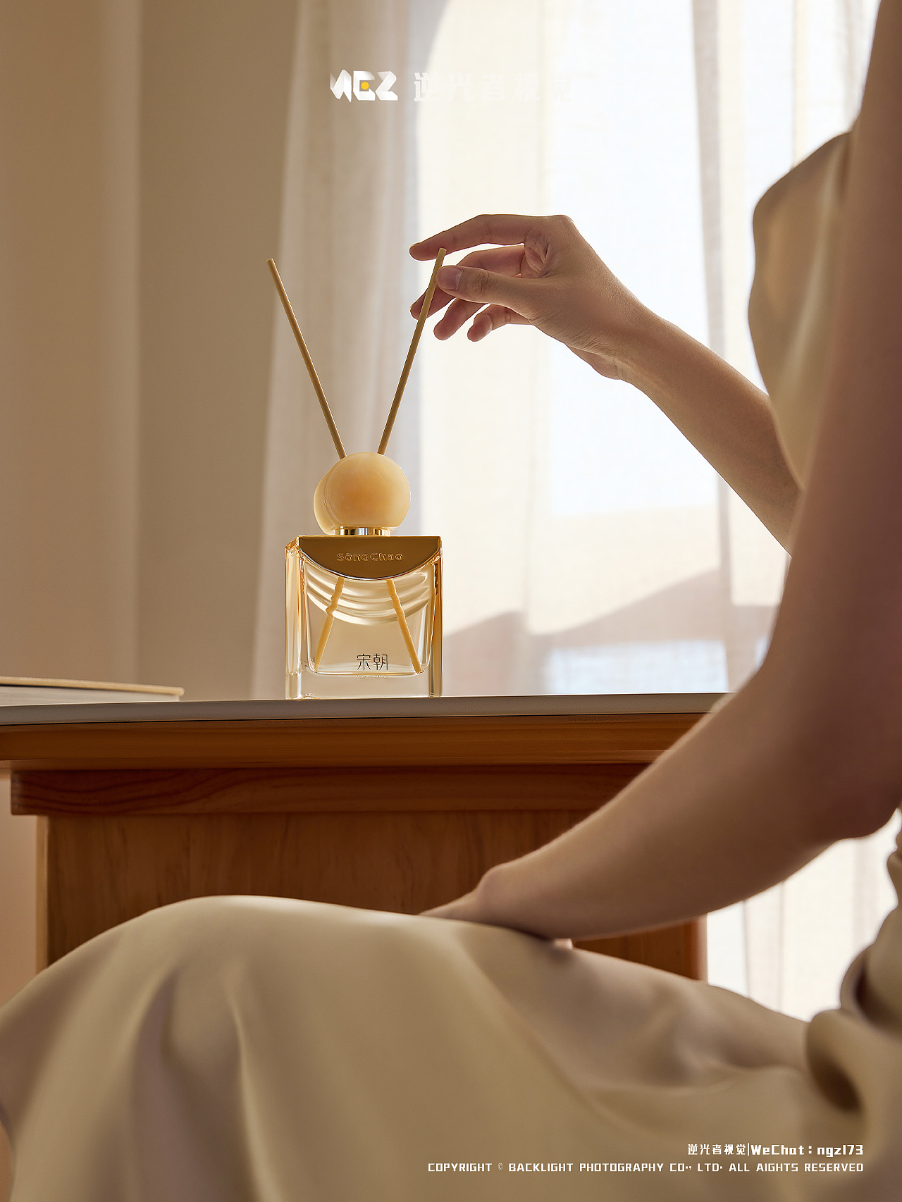香薰氛围图/无火香薰模特拍摄/香薰家居图/宋朝香薰