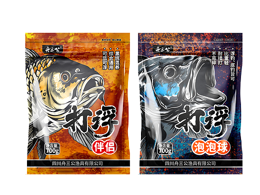 鱼饵包装饵料包装袋子设计渔具户外