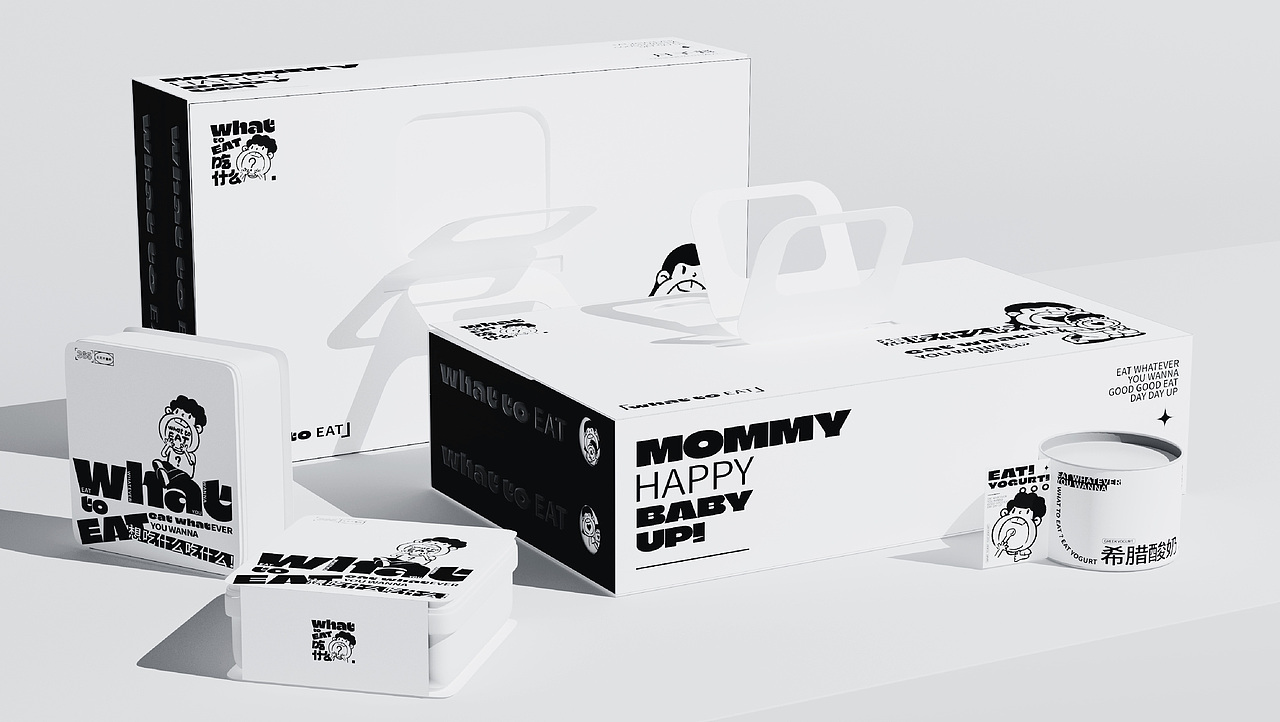 吃什么-WHAT TO EAT-轻食品牌餐饮IP设计（图ZMzc0NTIxMzQ0） - 品牌 - 站酷设计师形容品牌设计原创素材 - 站酷ZCOOL