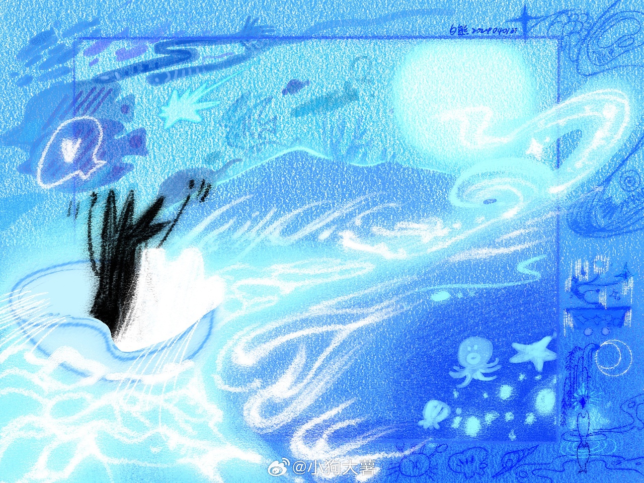 海底海浪海中月