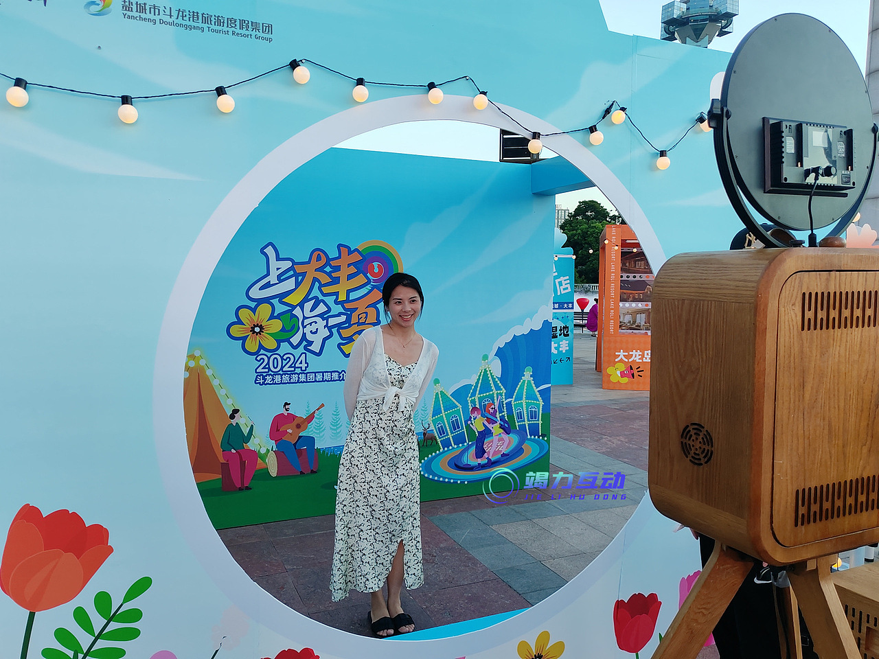 3D翻转画会动的照片卡专业提供高端互动装置（图ZMzc0NTIyNzEy） - 人像摄影 - 站酷设计师竭力互动原创素材 - 站酷ZCOOL