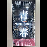 Koma设计的头像