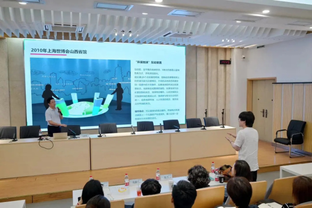 孙峰峰：2024江苏省艺术基金资助项目《数字技术赋能长江文化传播》专题讲座（图ZMTQ4NjQ2MDg=） - 观点 - 站酷设计师投石艺术装置原创素材 - 站酷ZCOOL